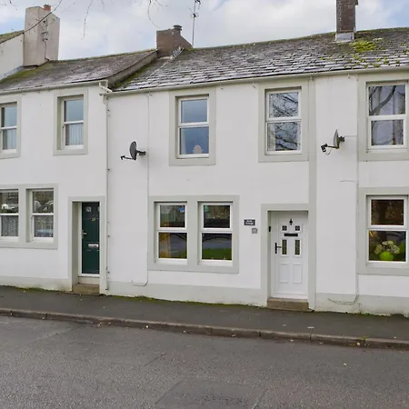 Holly 別荘 コッカーマス